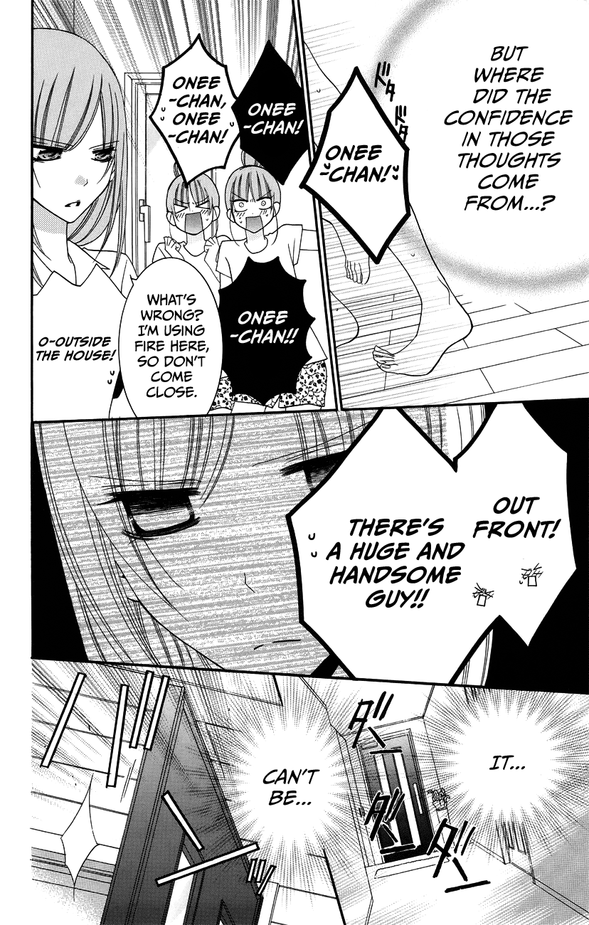 Namaiki Zakari, Chapter 30 image 12